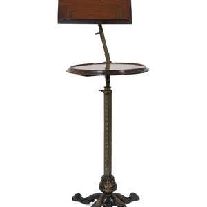 An English Mahogany and Brass Table 2a8563