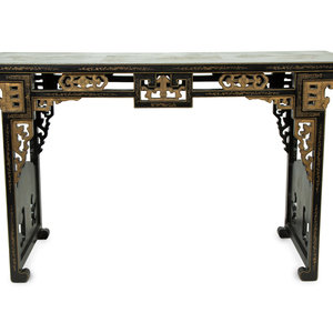 A Chinese Black and Gilt Lacquer