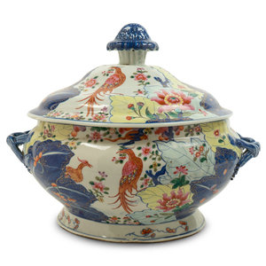 A Chinese Export Tobacco Leaf Porcelain
