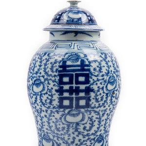 A Chinese Blue and White Porcelain 2a8a62