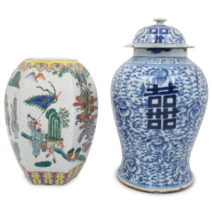 Two Chinese Glazed Vessels
comprising