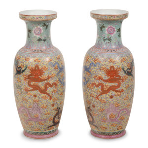 A Pair of Chinese Famille Rose