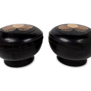 A Pair of Japanese Lacquer Boxes 20th 2a8a9e