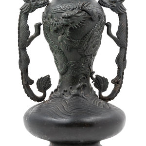 A Japanese Bronze Urn
Late 19th