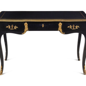 A Louis XV Style Gilt Metal Mounted 2a8d17