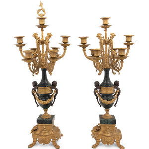 A Pair of Empire Style Gilt Metal