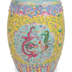 A Chinese Famille Jaune Enameled