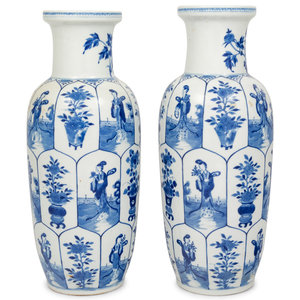 A Pair of Chinese Export Porcelain