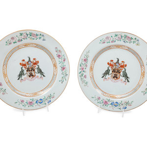 A Pair of Chinese Export Porcelain