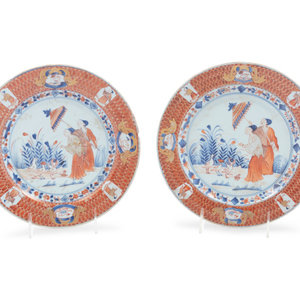 A Pair of Chinese Export Porcelain 2a90c5