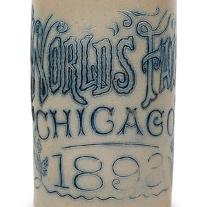 A 'Chicago World's Fair 1893' Stoneware