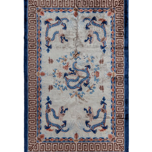 A Chinese Silk Rug Second Half 2a7021