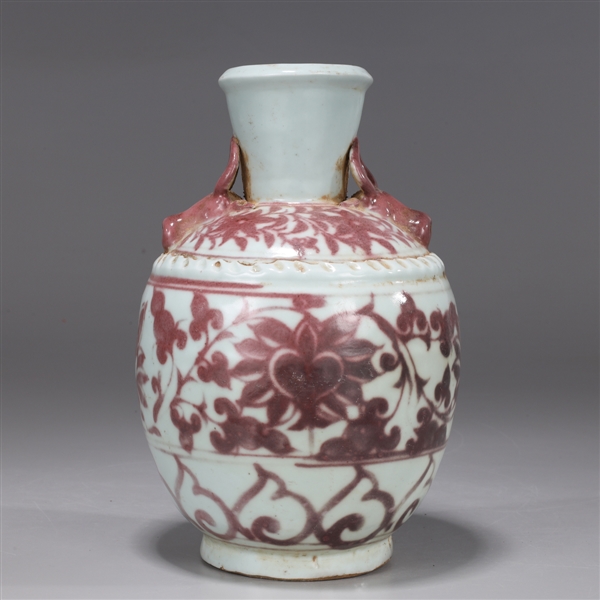 Chinese red underglaze white porcelain