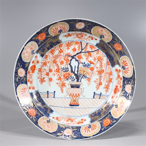 Chinese gilt porcelain enameled 2a7291