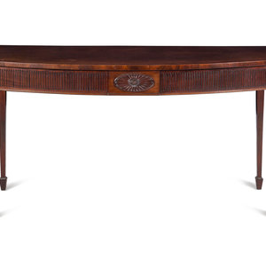 A George III Style Mahogany Serving