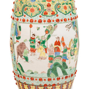 A Chinese Enameled Porcelain Garden