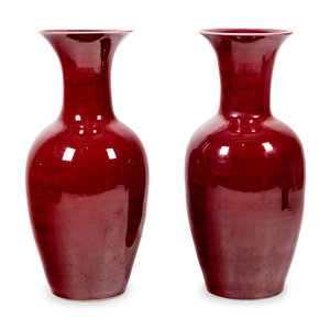 A Pair of Copper Red Glazed Porcelain