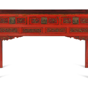 A Chinese Parcel Gilt Red Lacquer