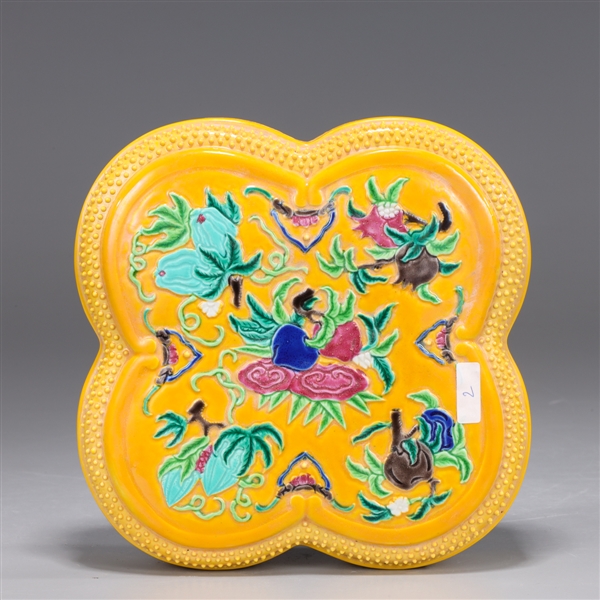 Elaborate Chinese yellow ground 2aa643