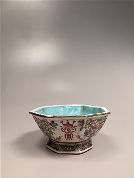 Chinese Qing style enameled porcelain 2aa646