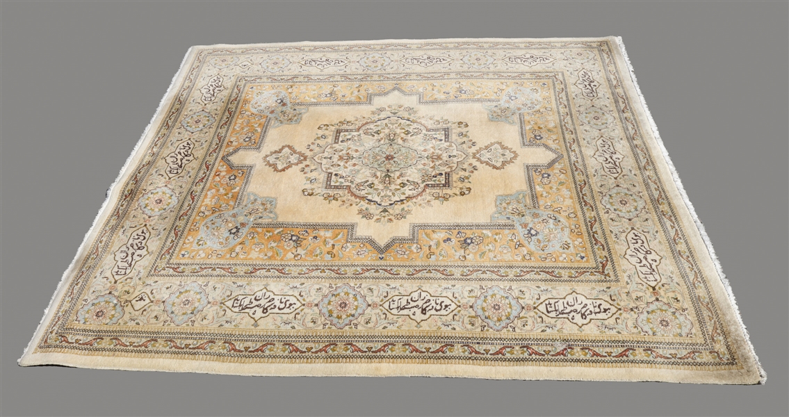 Chinese wool rug minor staining  2aa65d