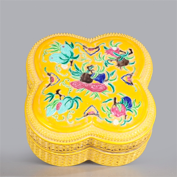 Elaborate Chinese yellow ground 2aa6a9