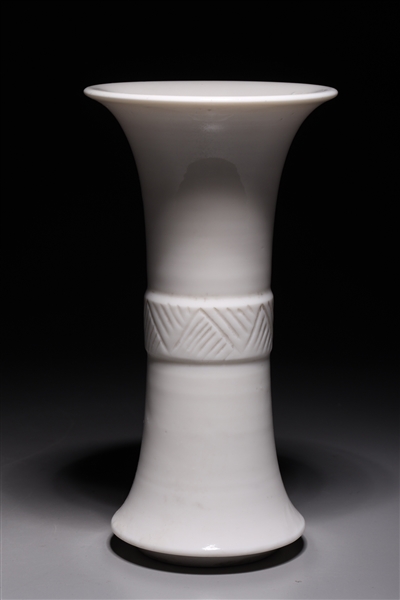 Small Chinese white glazed porcelain 2aa6a4