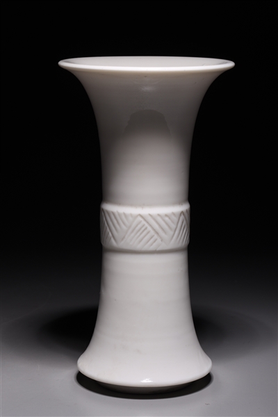 Small Chinese white glazed porcelain