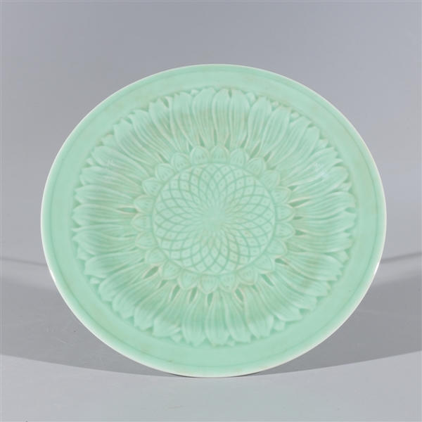 Chinese celadon glazed porcelain 2aa6ad