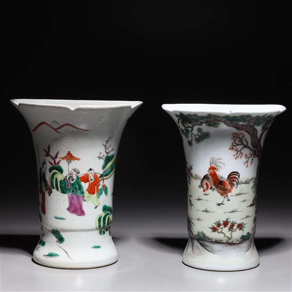 Two Chinese enameled porcelain 2aa714