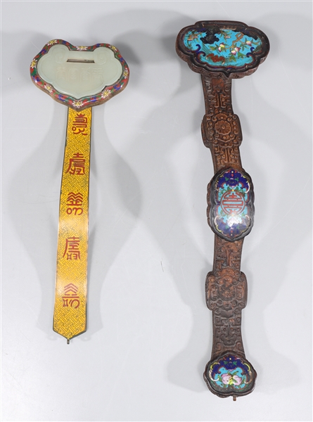 Group of two Chinese cloisonne