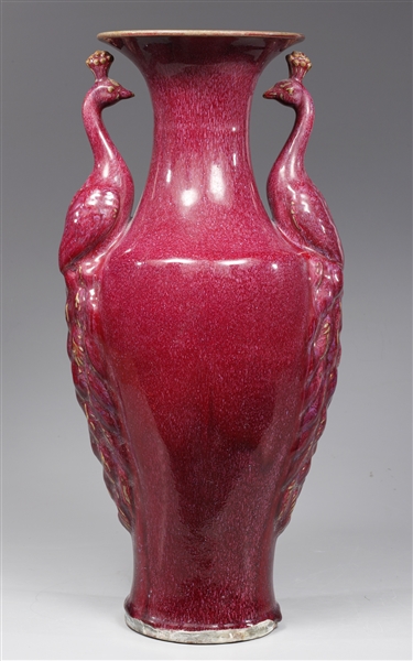 Tall Chinese flambe glazed ceramic