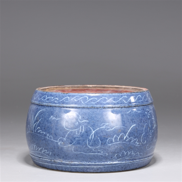 Chinese porcelain circular form 2aa7ac