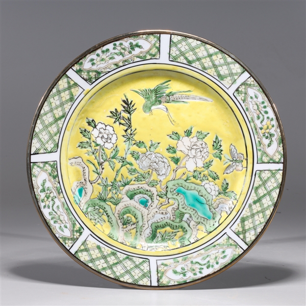 Chinese famille jaune enameled