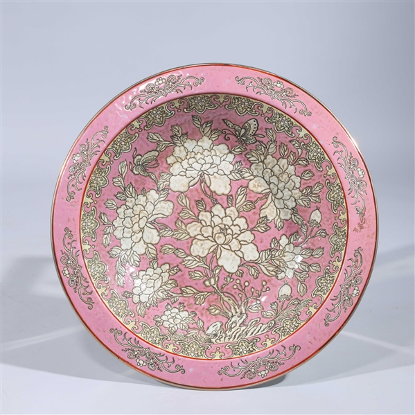 Chinese famille rose enameled porcelain 2aa8eb