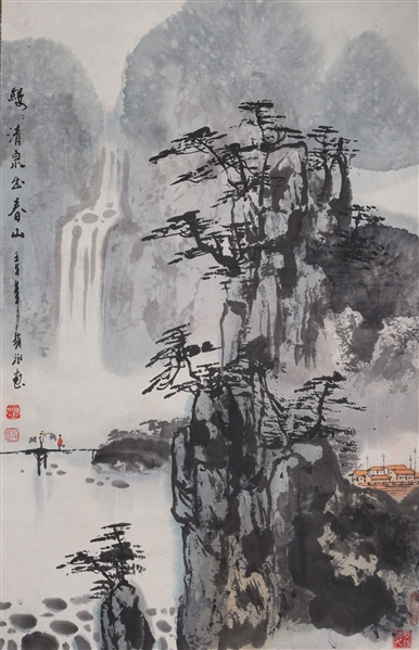 Group of two vintage Chinese landscape