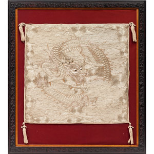 A Japanese Silver-Thread Embroidered
