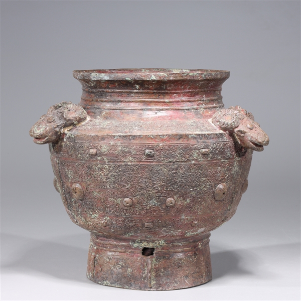 Chinese archaistic bronze vessel 2aaa98