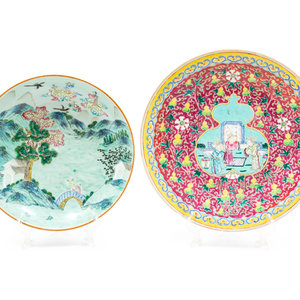 Two Chinese Famille Rose Porcelain 2aaaa0