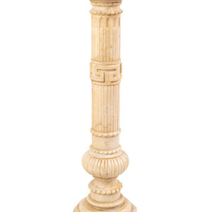 A Continental Marble Pedestal
20th