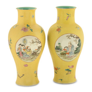 A Pair of Chinese Yellow Ground 2aadee