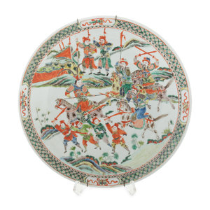A Chinese Famille Verte Porcelain 2aade6
