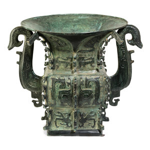 A Chinese Archaistic Bronze Vase
20th