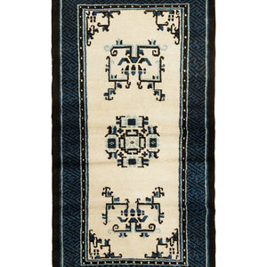 A Chinese Blue and White Wool Runner
20th