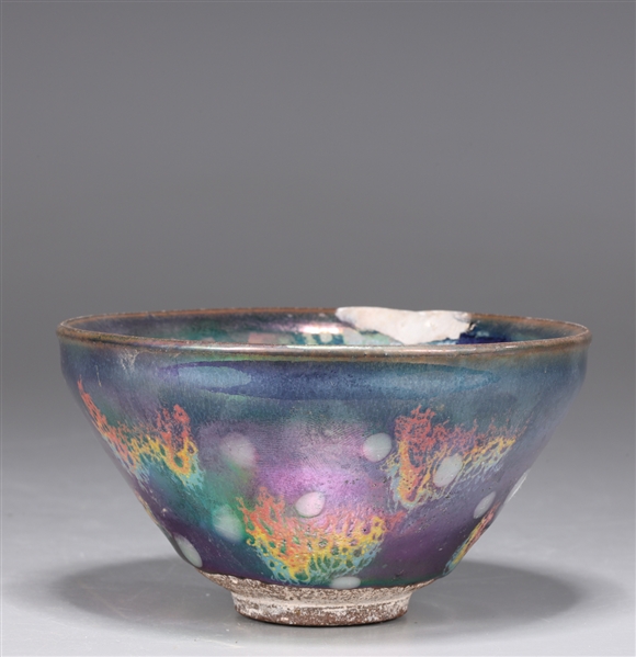 Unusual Chinese tea bowl with iridescent 2aae65
