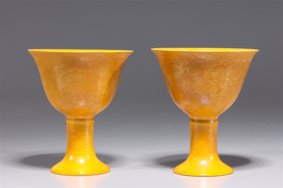 Two Chinese yellow ground porcelain