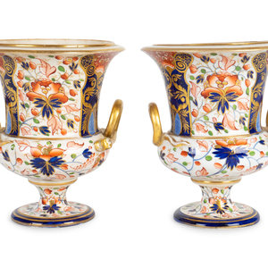 A Pair of Derby Porcelain Campana