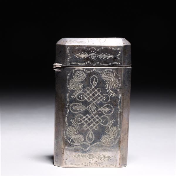 Chinese Silver cigarette case with