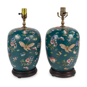 A Pair of Chinese Vases Mounted 2aaf8f