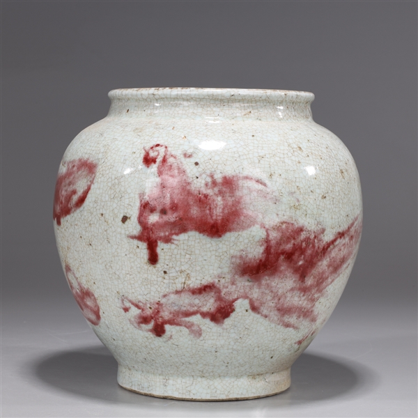 Chinese vintage porcelain   2ab020